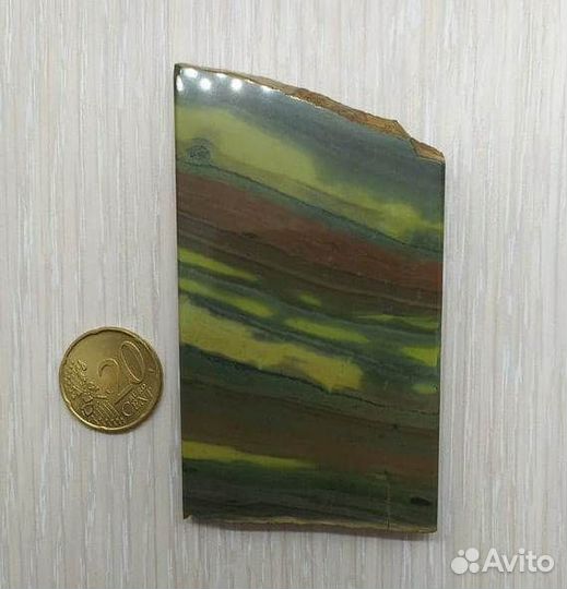 Зеленая яшма