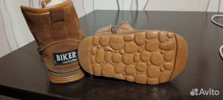 Сапожки зимние