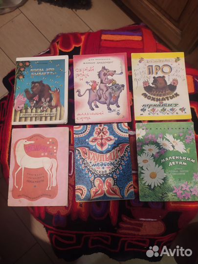 Детские книги СССР мини