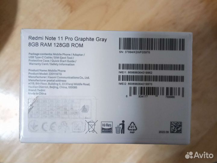 Смартфон xiaomi redmi note 11 pro 8 128
