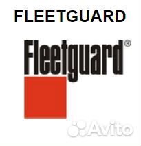 FF5580/Фильтр топливный fleetguard (оригинальный)