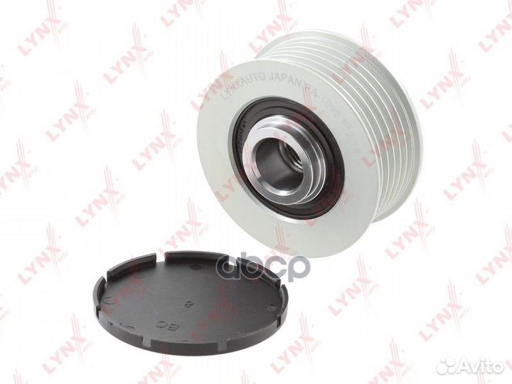 Шкив генератора PA-1096 lynxauto
