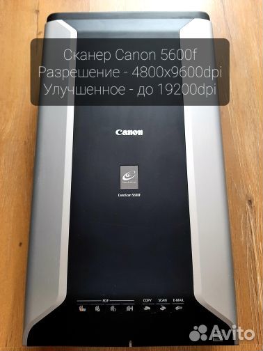 Сканер Canon 5600f Windows