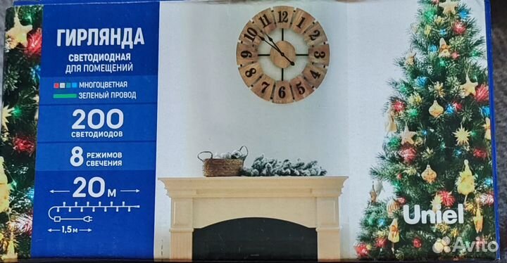 Гирлянда светодиодная