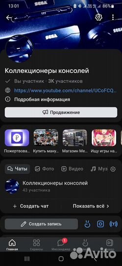 NFS Collection Xbox 360