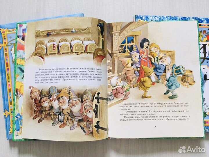 Книги в пухлой обложке, Сутеев, Вульф, Чижиков