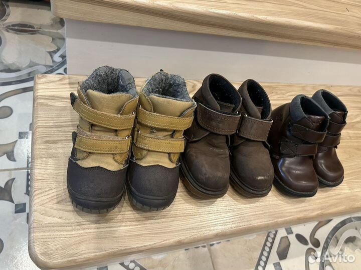Обувь весна-осень для мальчика 25-26 р