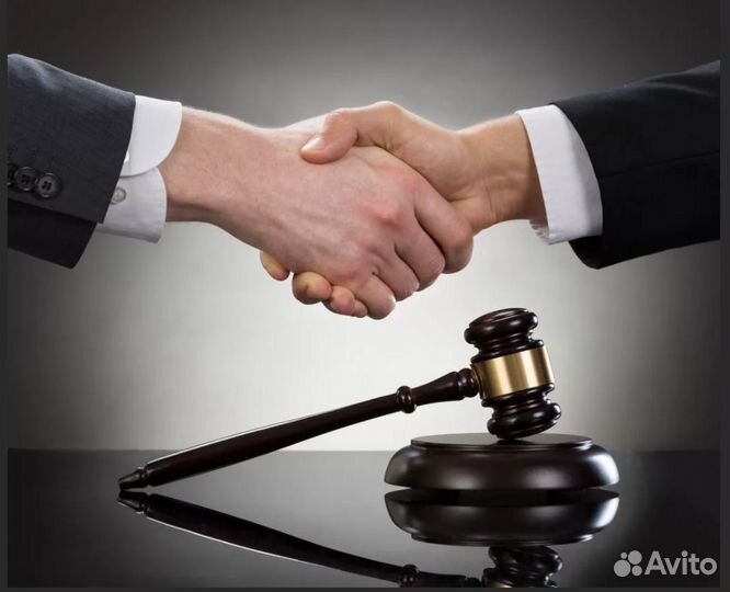 Юридическая помощь в трудных финансовых ситуациях