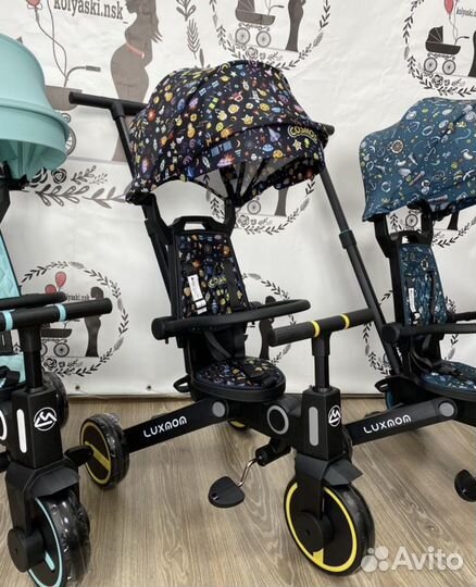 Велосипел Люксмам (реверсивное сиденье )