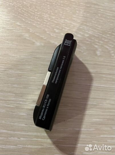 Картридер USB 2.0