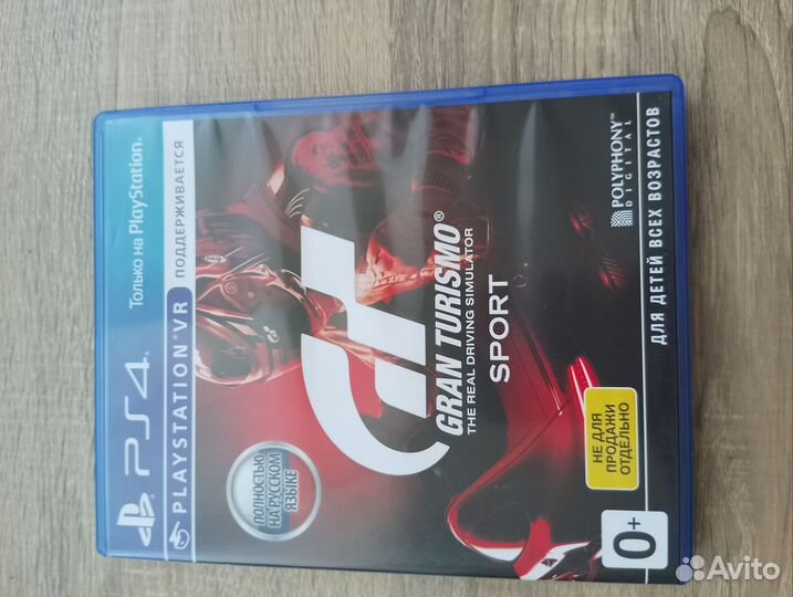 Игры для приставок ps4 Gran Turismo sport + ps VR