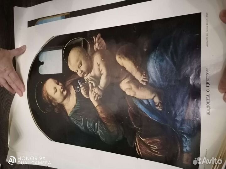 Бумажные картины