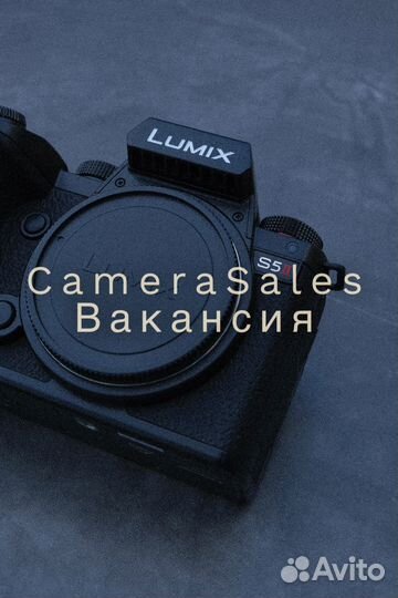 Видеограф ведущий YouTube- Канала