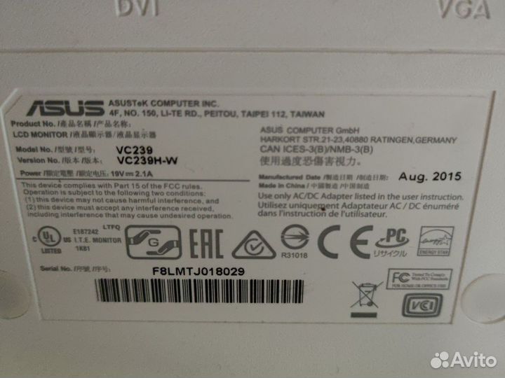 Разбитый Asus
