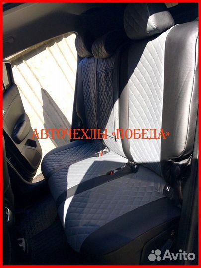 Чехлы Kia Sportage 4 из экокожи чёрно-серые Ромб