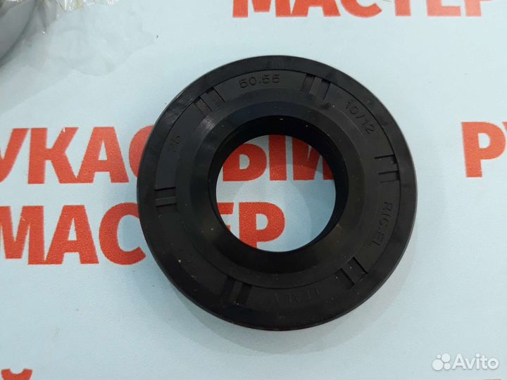 Ремкомплект бака стиральной машины Samsung