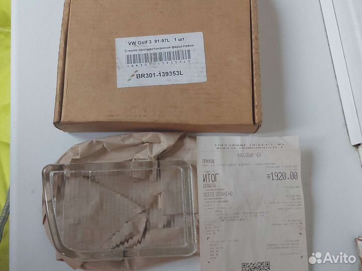 Стекло противотуманной фары левое на гольф 3