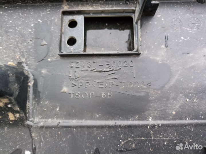 Prado 150 13-17 Накладка на передний бампер