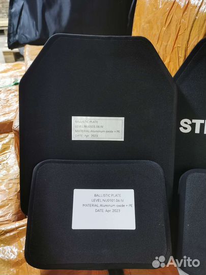 Бронеплиты для бронежилета. класс 5. керамика