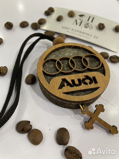 Войлочный ароматизатор Audi