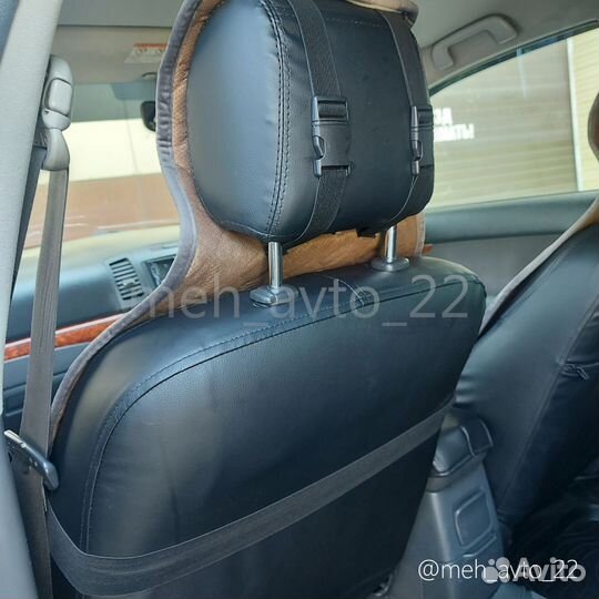 Накидки на сидения автомобиля, 2 шт. бежевые