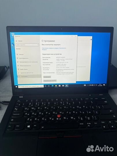 Ноутбук lenovo thinkpad