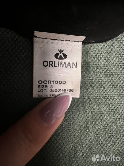 Коленный ортез жесткой фиксации orliman OCR100