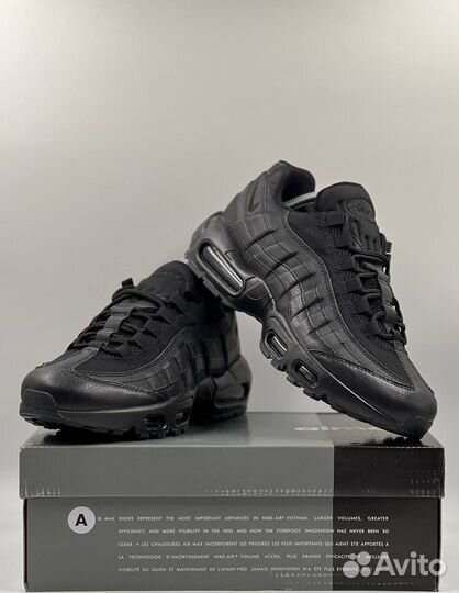 Кроссовки мужские Nike Air Max 95 SE