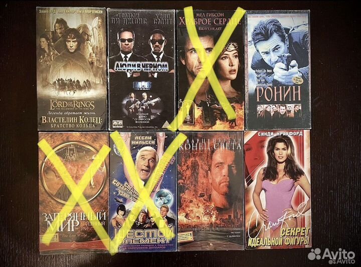 Видеокассеты с к/ф ассортимент (VHS)