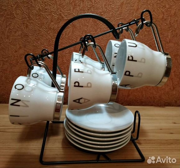 Кофейный сервиз на подставке новый