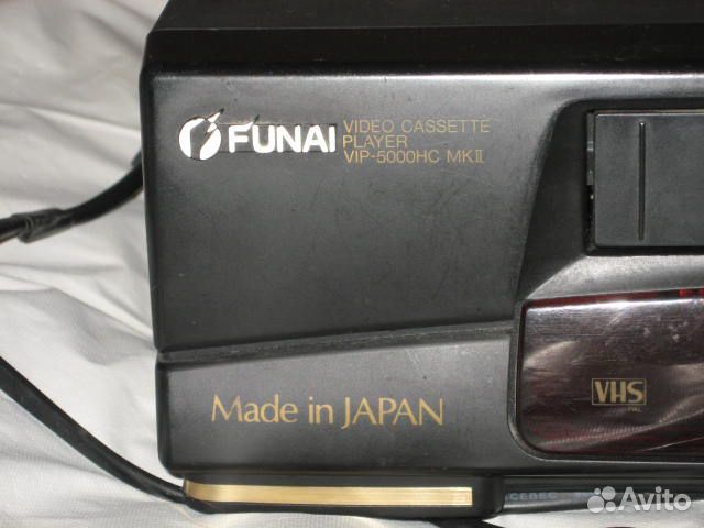 Видеоплеер funai VIP-5000HC