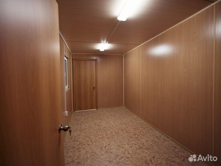 Аренда бытовки