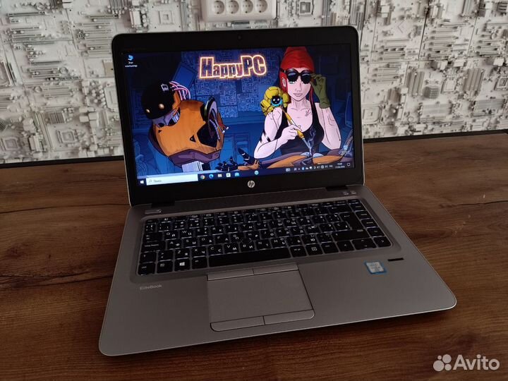 HP EliteBook i5-6300U