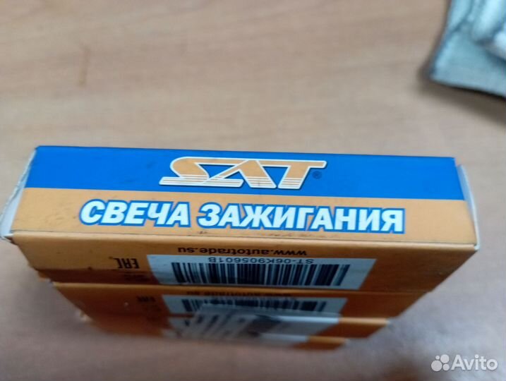 Свечи на audi