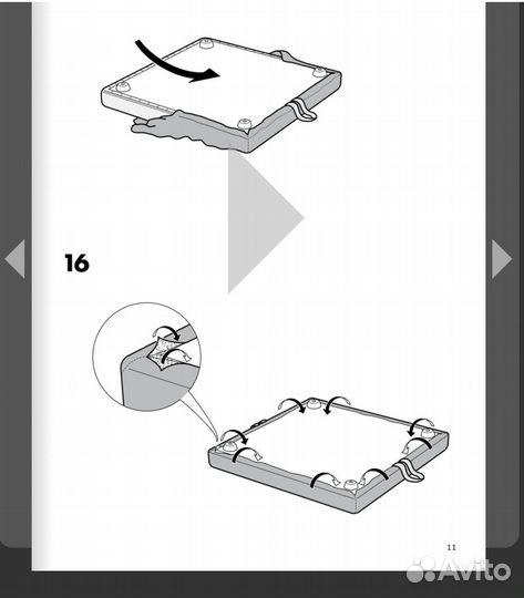 Пуф IKEA