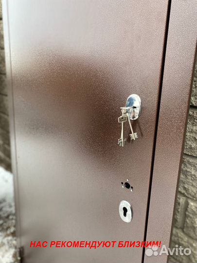 Тяжелая дверь входная напрямую с завода