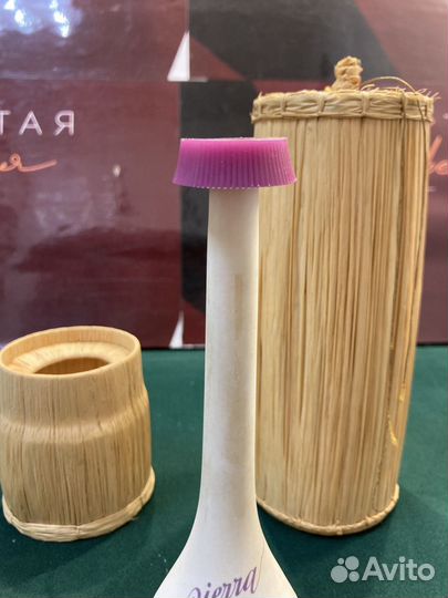 Флакон от духов ГДР Фарфор