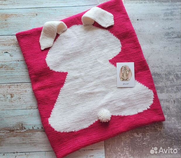 Детский плед