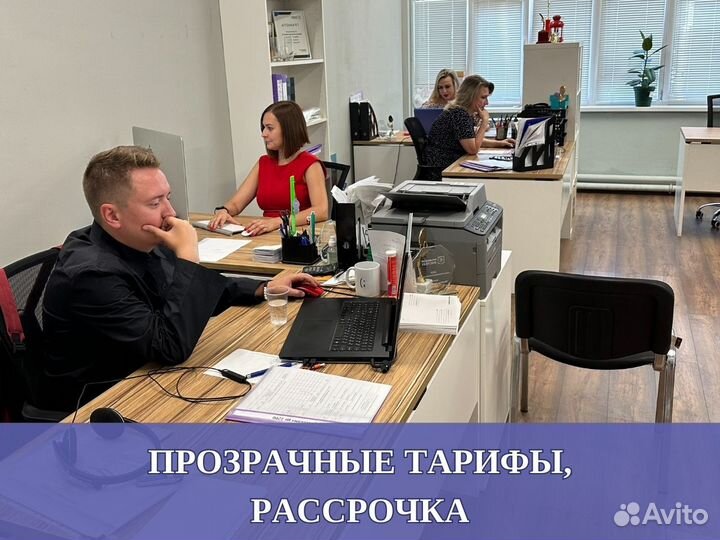 Банкротство физических лиц