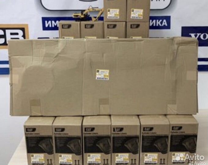 264-1401 CAT C9 цпг