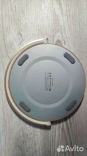 Беспроводная зарядка с лампой