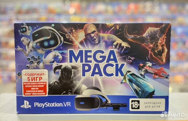 Б/У Набор PS VR1 ревизия 2 + камера. Без игр