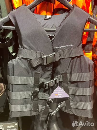 Жилет спасательный Water Ski Vest 50-70