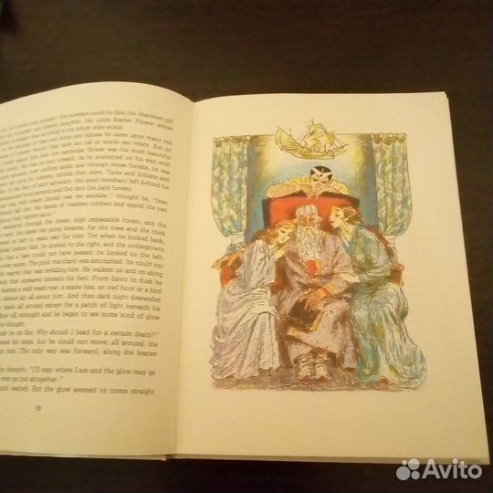 Книга Лукоморье (английский язык)