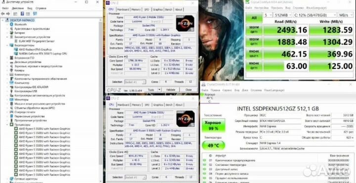 Мощный игровой ноутбук acer