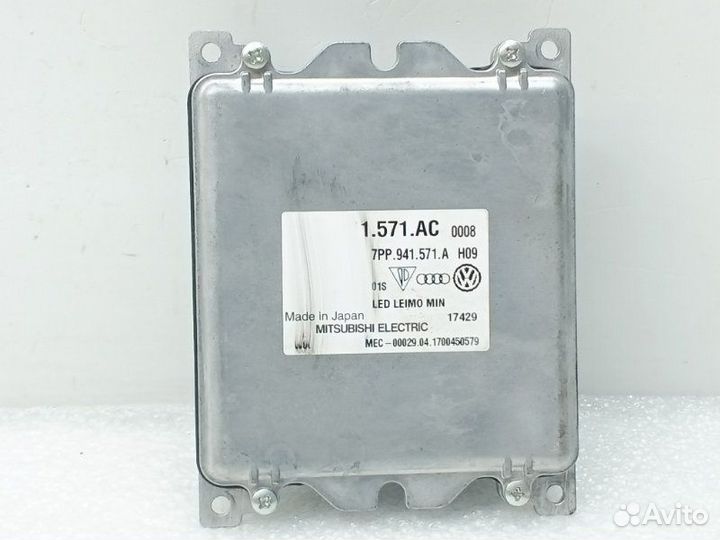 Блок розжига Volkswagen Tiguan 2 1.6D DGD 2017