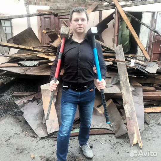 Грузчик 80 уровня