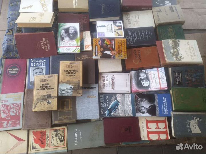 Макулатура