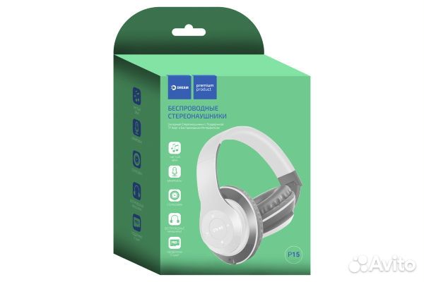 Наушники беспроводные, 60458