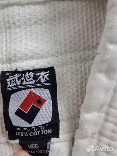 Кимоно(дзюдога) 155р